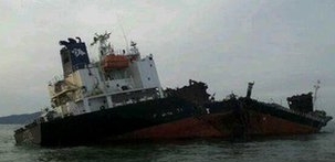 שלושה הרוגים בהתפוצצות בספינה דרום קוריאנית