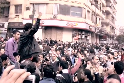 מפגינים במצרים