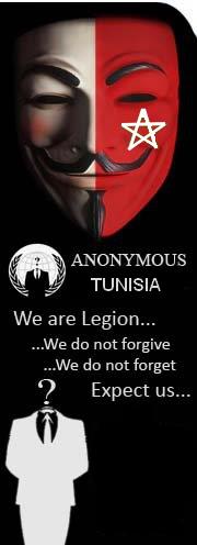 האקרים של אנונימוס פרצו למחשבי מפלגת א-נהדה התוניסאית