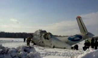 האחרון בשרשרת אסונות תעופה ברוסיה