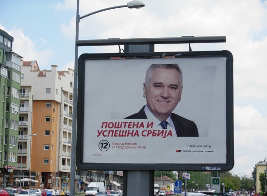 מהפך בסרביה: ניקוליץ' הלאומן גבר בבחירות על הנשיא טאדיץ'