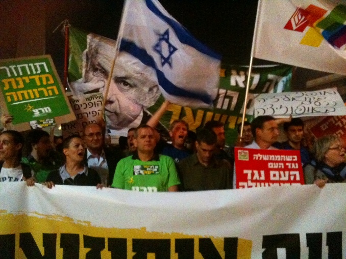 הפגנות נגד הממשלה בתל אביב ובירושלים: "כל העם אופוזיציה"