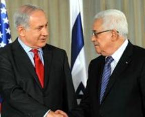 הודעה משותפת ישראלית-פלסטינית: "מחויבים להשגת שלום"