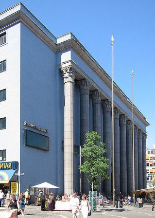 משכן הענקת פרסי הנובל בסטוקהולם, צילום: ויקימדיה