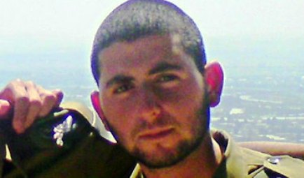 חייל גולני, סמ"ר נתנאל מושיאשוילי בן 21, נהרג מירי מחבל