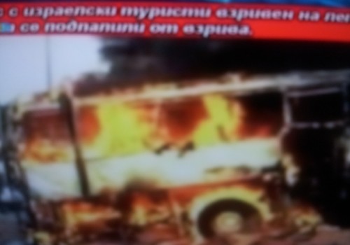 השריפה באוטובוס (מקור הצילום: הטלוויזיה הבולגרית)