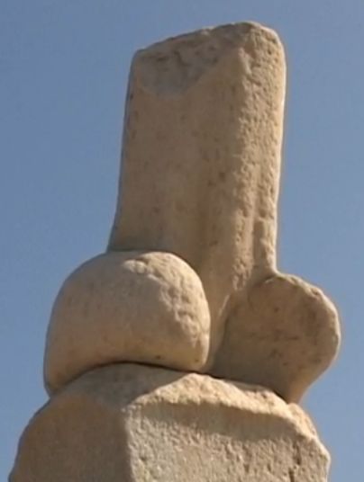 פסל פאלי במקדש דיוניסוס בדלוס, יוון