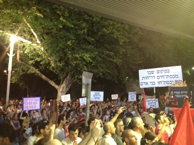 הצעדה האזרחית קוראת להפיל את הממשלה ולהחזיר את השלטון לאזרחים