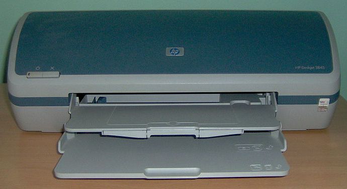 מדפסת ביתית של HP - כנראה שגם עליה אבד הכלח, צילום: ויקיפדיה