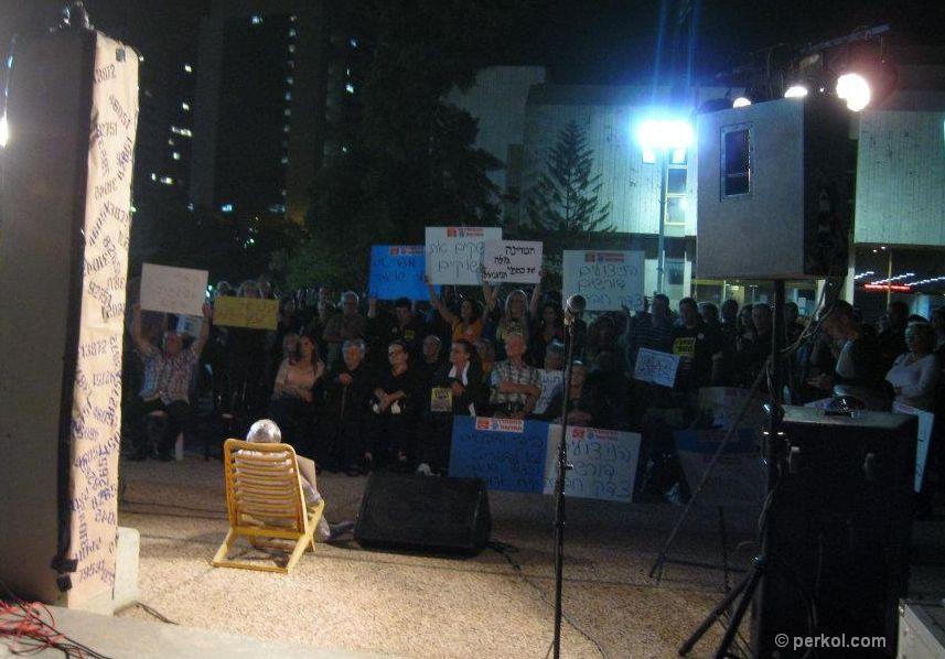 עצרת למען ניצולי שואה 10.2011 (צילמה: שרית פרקול)