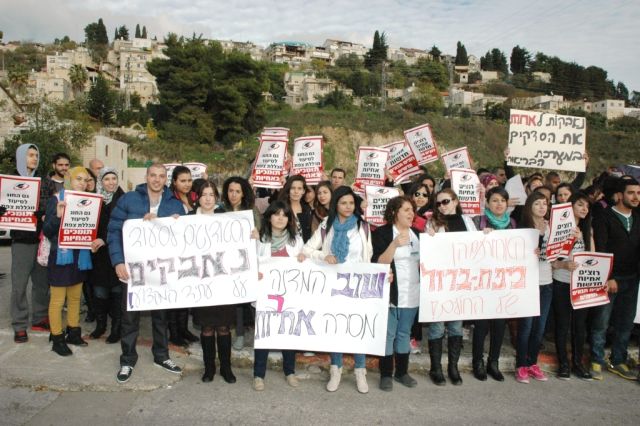 סטודנטים ומרצים לסיעוד מזדהים עם שביתת האחיות