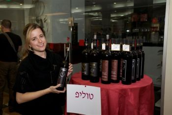 הפנינג היין הישראלי חוגג עשור