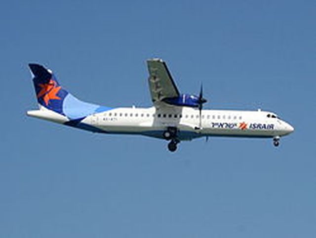 מטוס ATR-72 של ישראייר. צימצום הפסדים ותרומה לאי.די.בי תיירות. צילום: וקיפידיה