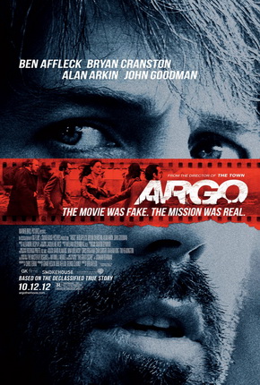 איראן מתכננת לתבוע את מפיקי הסרט "ארגו"