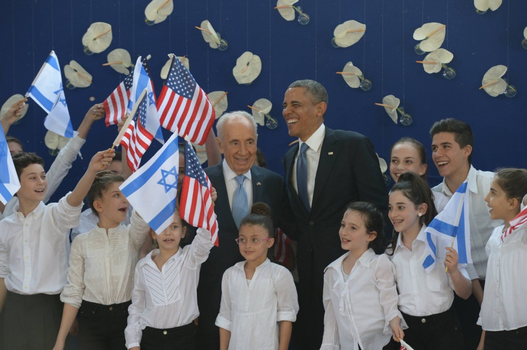 נשיאים, ילדים ודגלים (צילום: עמוס בן גרשום/לע"מ)
