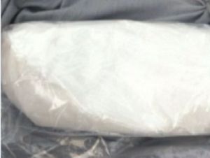 חשד: החביא 1.9 קילו קוקאין בחגורה