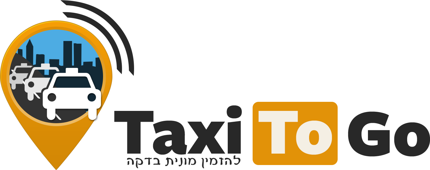 חדש: Taxi To Go – אפליקציה חדשה להזמנת מונית