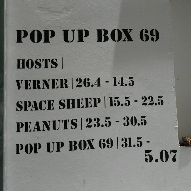 מינימליזם אורבאני: 69 Pop Up Box . צילום: אריאלה גויכמן-גארבר