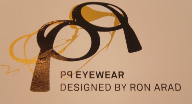 גולת הכותרת "Pq Eyewear" מאת רון ארד. צילום: אריאלה גויכמן-גארבר