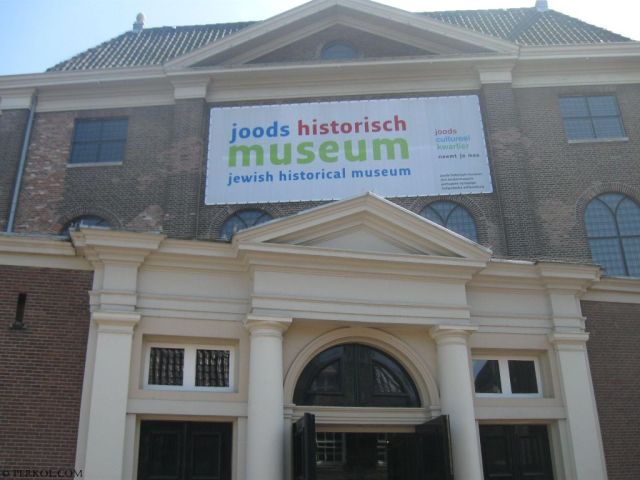 המוזיאון ההיסטורי היהודי (צילמה: שרית פרקול)