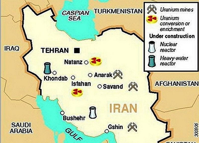 תכנית הגרעין האיראנית, באדיבות DTN NEWS