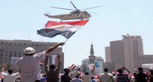 Tahrir