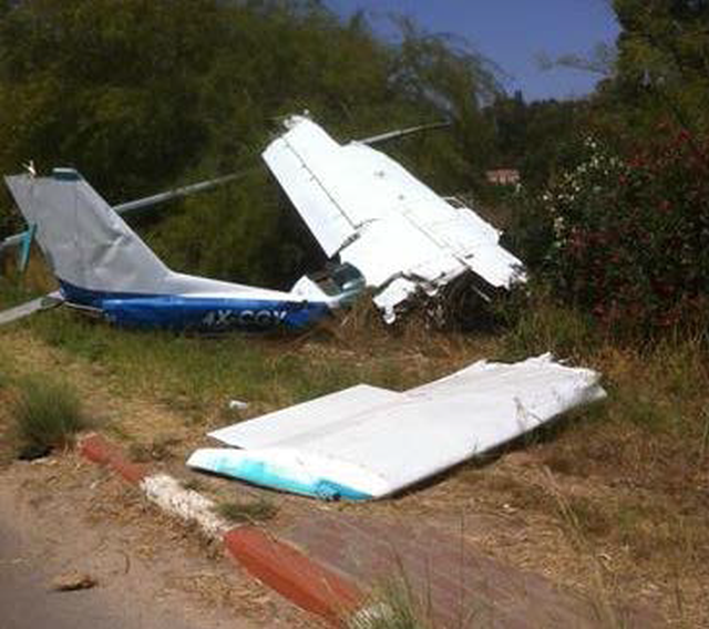 שרידי מטוס הצסנה שהתרסק במנחת סירקין. צילום: משרד החוקר הראשי