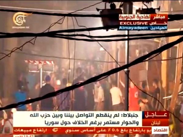 צילום הפיגוע הרשת הטלוויזיה אל מיאדין הלבנונית