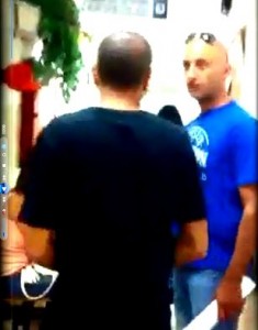 הדיון בהארכת המעצר היום בבית המשפט בירושלים (מתוך סרטון של דוברות ש"י)