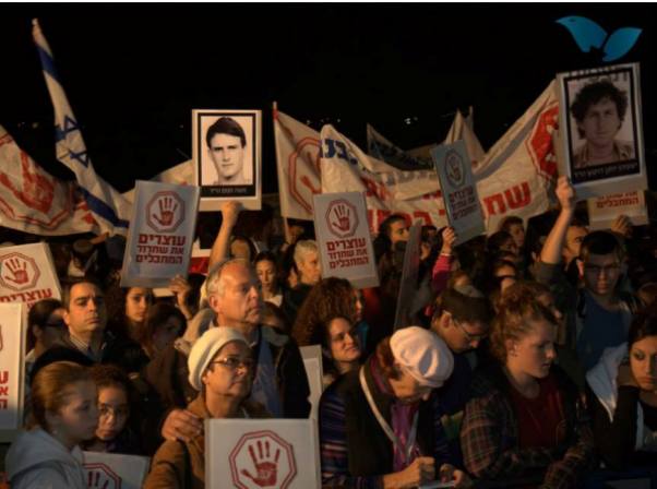 הפגנות ומחאות נגד שחרור האסירים הצפוי הלילה