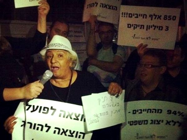 הפגנה מול בית שרת המשפטים: "ההוצאה לפועל הורגת"