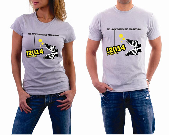 מזכרת: חולצת מסיים של מרתון תל אביב 2014