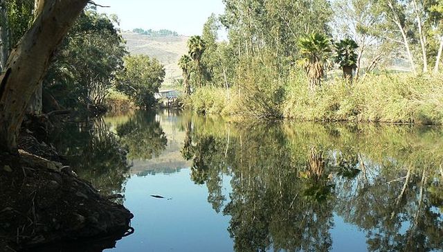 מטבע חדש לציון נהר הירדן