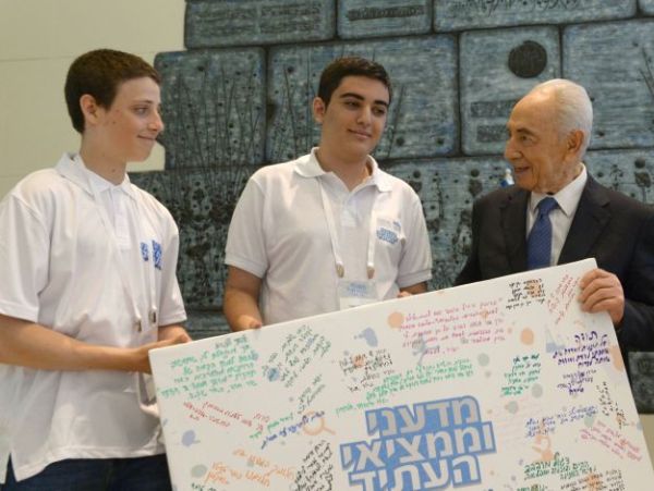 פרס: מדינת ישראל במשבר מוסרי עמוק בחינוך
