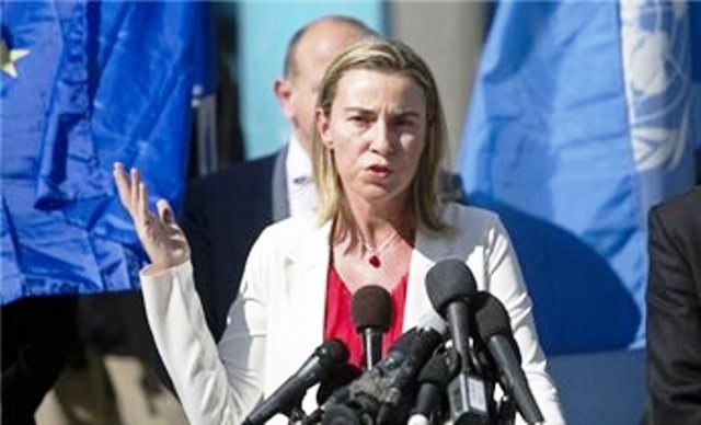 שרת החוץ של האיחוד האירופי: "ירושלים צריכה להתחלק בין שני העמים"