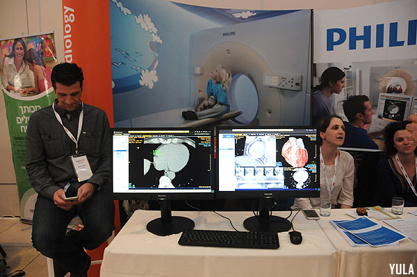 Philips - פיענוח MRI וCT. צילום: יולה זובריצקי