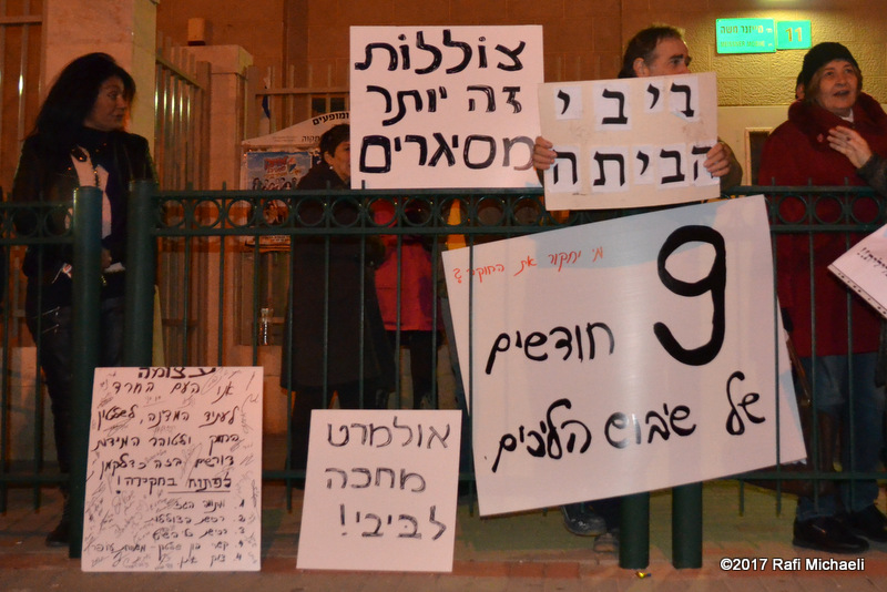 שבוע שמיני ברציפות של הפגנה מול ביתו של היועמ"ש