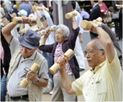 יפן מתכווצת: בעוד 50 שנה יפחת מספר תושביה ב-30 אחוז
