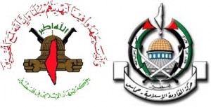 סמלי חמאס (ימין) והג'יהאד האסלאמי הפלסטיני