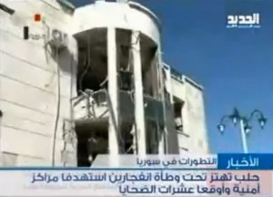 תמונות של זירת הפיגוע בחלבּ בטלוויזיה הלבנונית