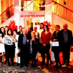 אירוע השקת שירות תעודת אוהבים, בית העיר, תל אביב
