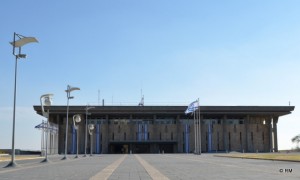 הכנסת: אין כניסה ללוביסטים של "גלעד". צילום - רפי מיכאלי