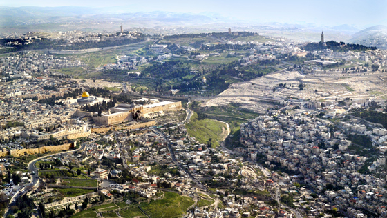 בג"ץ דחה את העתירה נגד עמותת אלע"ד ומעורבותה בניהול "עיר דוד"
