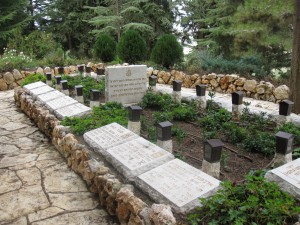 גן הנעדרים בהר הרצל, שמקום קבורתם לא נודע (צילום: Deror avi)