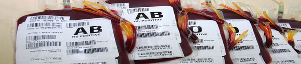 במד"א מבקשים: בואו לתרום דם בפסח עקב המחסור העונתי בתרומות דם