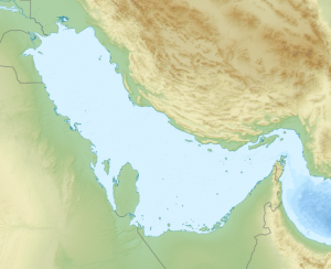 המפרץ הפרסי או המפרץ הערבי? (Wikimedia/Uwe Dedering)