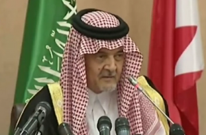 שר החוץ הסעודי, הנסיך סעוד אל-פייסל