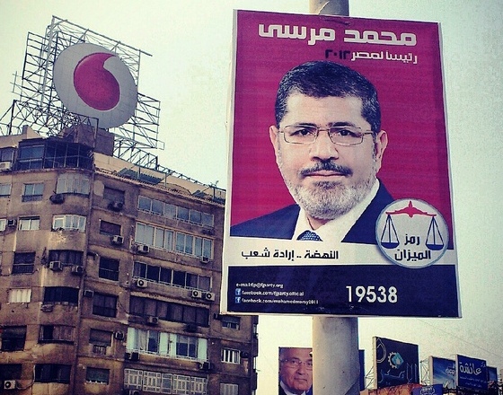מצרים: נפתח הסיבוב השני והמכריע בבחירות לנשיאות