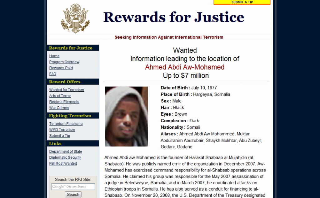 אחמד עבדי או-מוחמד באתר המבוקשים "פרס עבור צדק" של מחלקת המדינה האמריקנית (צילום מסך)