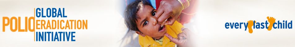 חרם של הטליבאן על חיסונים נגד מחלת הפוליו